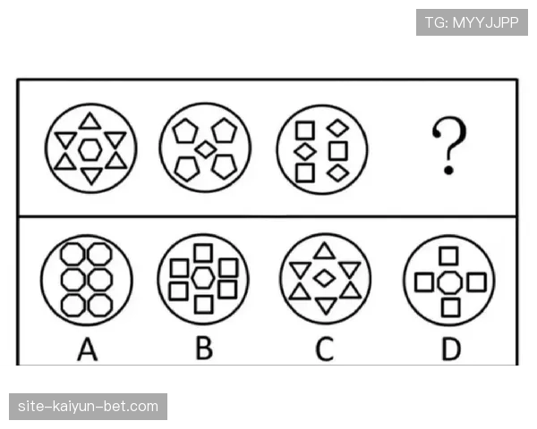 犯规地点如何判定？裁判规则全解析让你不再迷惑