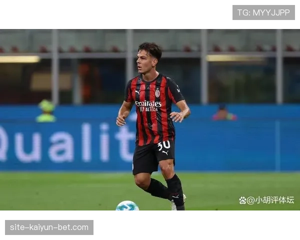 AC米兰阵容年轻化却表现起伏，球队稳定性面临考验，影响赛季走势