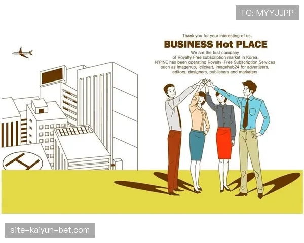 违规换人的判罚与裁判判定要点及常见误区