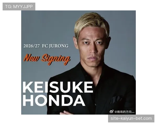 孙兴慜vs本田圭佑 旅欧表现与生涯成就差距在哪 孙兴慜vs本田圭佑 旅欧表现与生涯成就差距在哪
