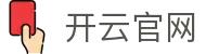 开云(kaiyun)官网 - 官方推荐投注平台